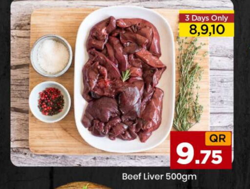 Beef available at Doha Daymart in Qatar - Doha