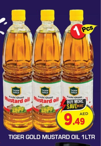 Mustard Oil available at Fresh Spike Supermarket in UAE - Dubai