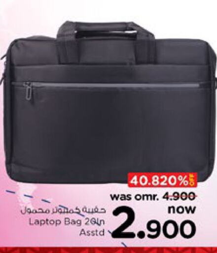 Laptop Bag available at Nesto Hyper Market   in Oman - Sohar