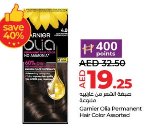 GARNIER Hair Colour available at Lulu Hypermarket in UAE - Dubai