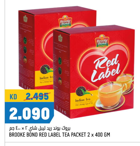 RED LABEL Tea Powder available at Oncost in Kuwait - Jahra Governorate