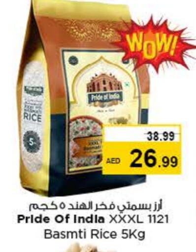 Basmati / Biryani Rice available at Nesto Hypermarket in UAE - Abu Dhabi