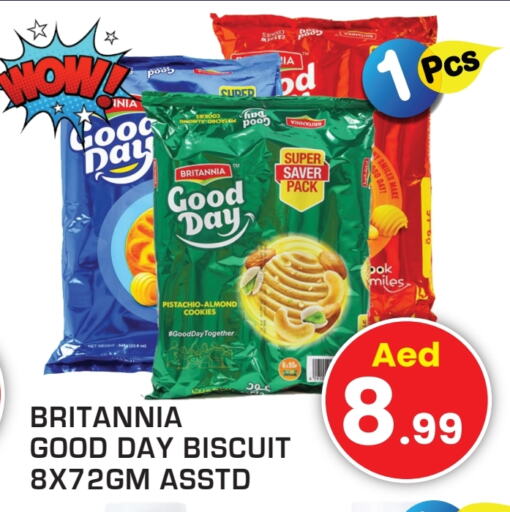 BRITANNIA available at Fresh Spike Supermarket in UAE - Dubai