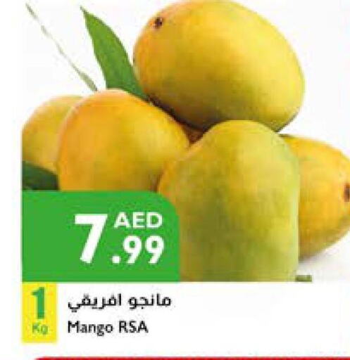 Mango available at Istanbul Supermarket in UAE - Sharjah / Ajman