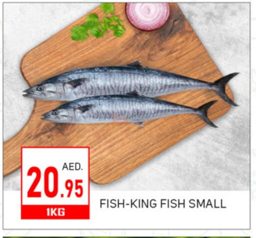 King Fish available at TALAL MARKET in UAE - Dubai