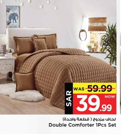 available at Mark & Save in KSA, Saudi Arabia, Saudi - Riyadh