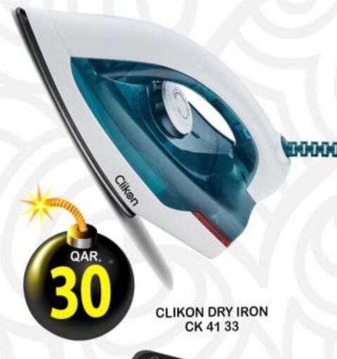 CLIKON Ironbox available at Dubai Shopping Center in Qatar - Doha