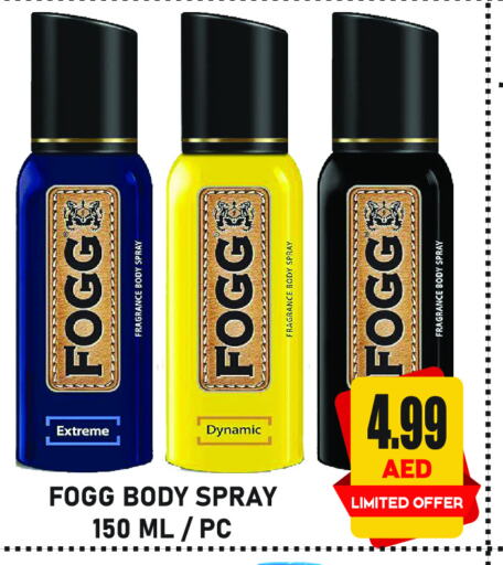 FOGG available at GIFT MART- Sharjah in UAE - Sharjah / Ajman