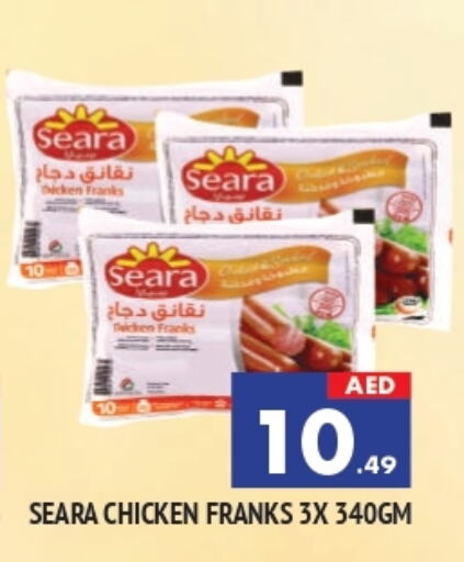 SEARA Chicken Franks available at AL MADINA in UAE - Sharjah / Ajman