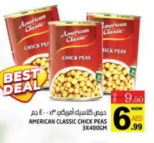 AMERICAN CLASSIC Chick Peas available at Hashim Hypermarket in UAE - Sharjah / Ajman