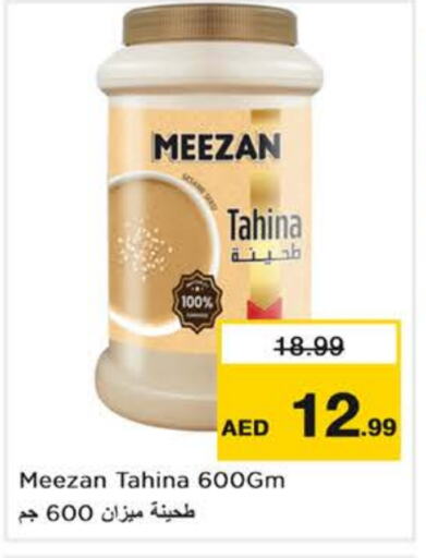 Tahina & Halawa available at Nesto Hypermarket in UAE - Abu Dhabi