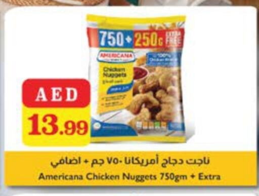 AMERICANA Chicken Nuggets available at Trolleys Supermarket in UAE - Sharjah / Ajman