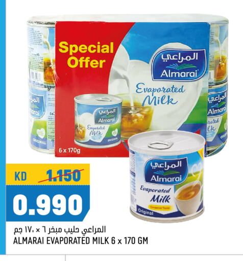 ALMARAI Evaporated Milk available at Oncost in Kuwait - Ahmadi Governorate