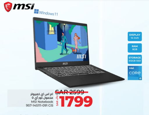 MSI Laptop available at LULU Hypermarket in KSA, Saudi Arabia, Saudi - Hafar Al Batin