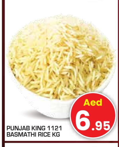 Basmati / Biryani Rice available at Baniyas Spike  in UAE - Abu Dhabi