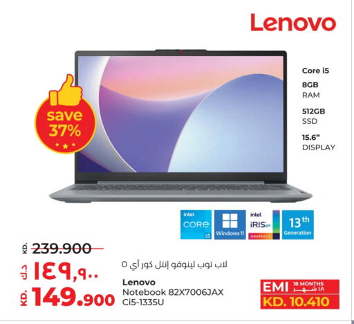 LENOVO Laptop available at Lulu Hypermarket  in Kuwait - Jahra Governorate