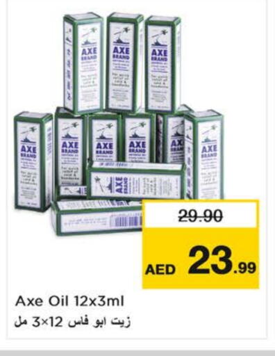 AXE OIL available at Nesto Hypermarket in UAE - Dubai