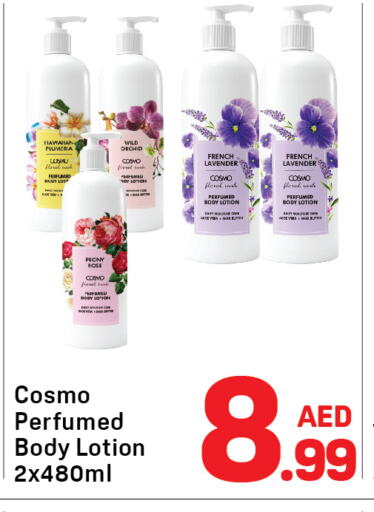 Body Lotion & Cream available at Day to Day Department Store in UAE - Dubai