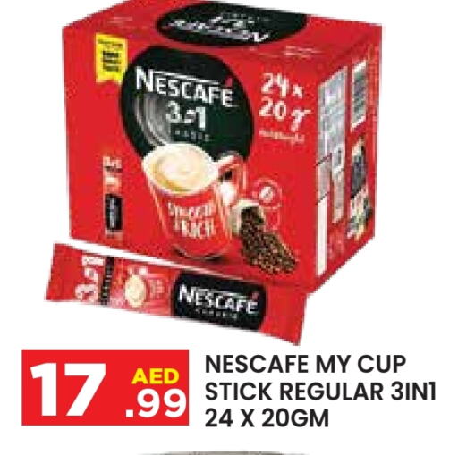 NESCAFE Coffee available at Baniyas Spike  in UAE - Abu Dhabi