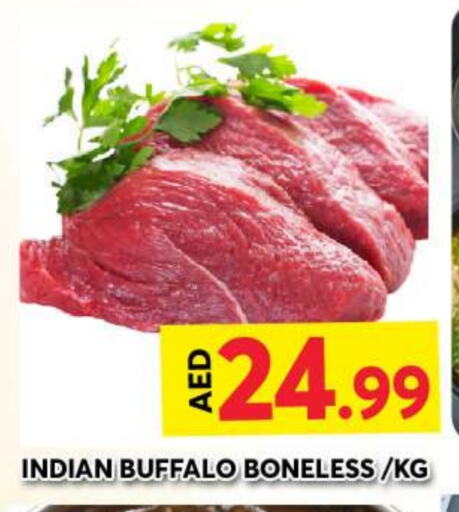 Buffalo available at Grand Hyper Market in UAE - Dubai