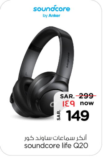 Anker Earphone available at Nesto in KSA, Saudi Arabia, Saudi - Riyadh