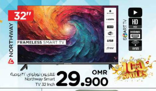 NORTHWAY Smart TV available at Nesto Hyper Market   in Oman - Muscat