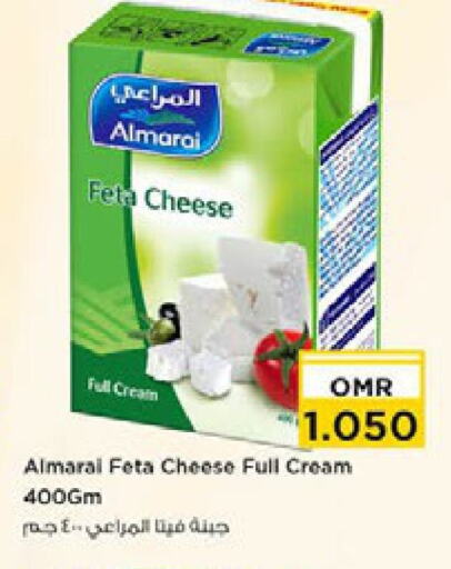 ALMARAI Feta available at Nesto Hyper Market   in Oman - Muscat