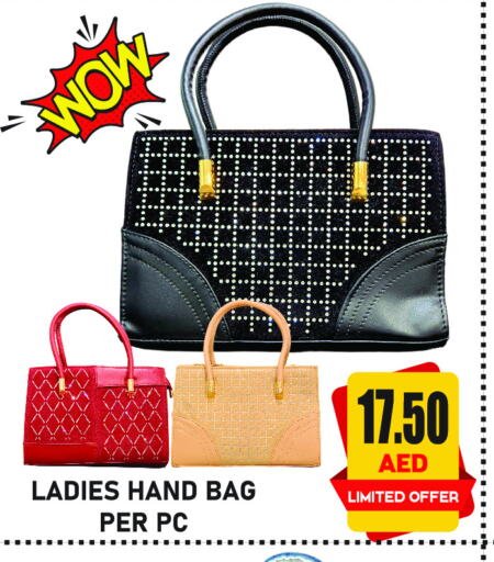 Ladies Bag available at GIFT MART- Sharjah in UAE - Sharjah / Ajman