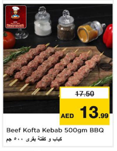 Beef available at Nesto Hypermarket in UAE - Sharjah / Ajman