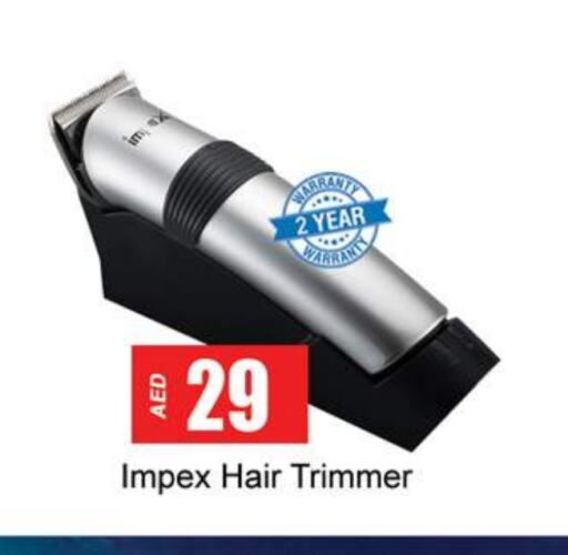 IMPEX available at Gulf Hypermarket LLC in UAE - Ras al Khaimah