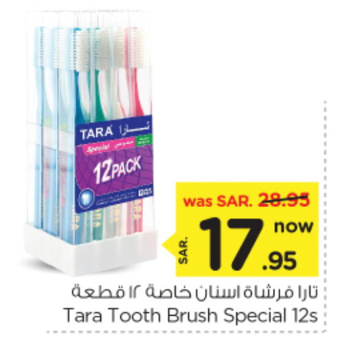 Toothbrush available at Nesto in KSA, Saudi Arabia, Saudi - Al Majmaah