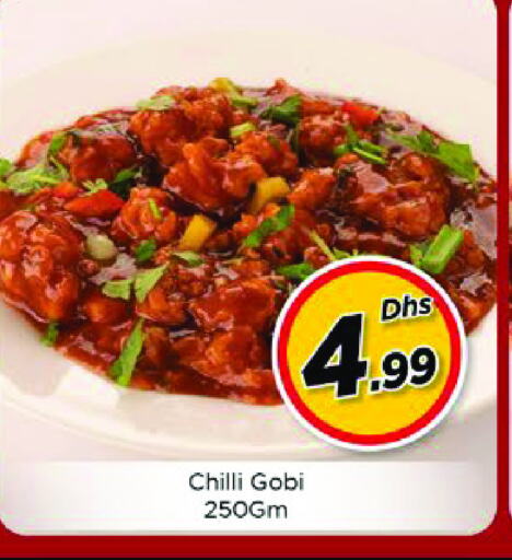 Chilli available at Nesto Hypermarket in UAE - Sharjah / Ajman