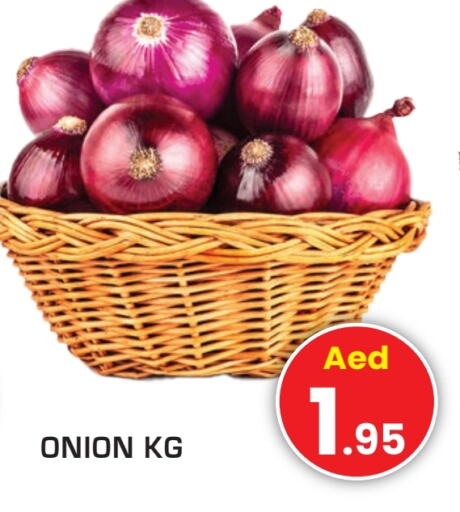 Onion available at Fresh Spike Supermarket in UAE - Dubai