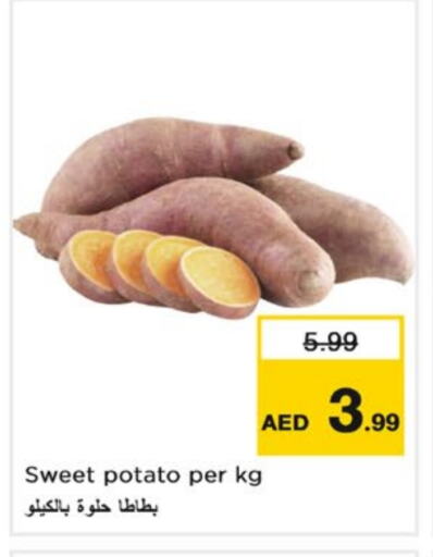 Sweet Potato available at Nesto Hypermarket in UAE - Sharjah / Ajman