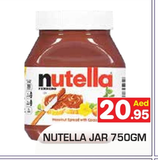 NUTELLA Chocolate Spread available at Baniyas Spike  in UAE - Abu Dhabi