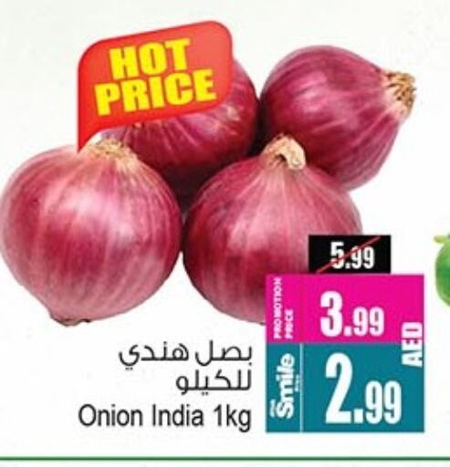 Onion from India available at Ansar Mall in UAE - Sharjah / Ajman