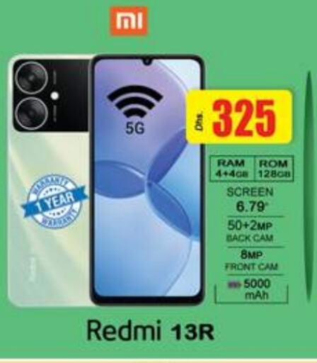 REDMI available at Gulf Hypermarket LLC in UAE - Ras al Khaimah