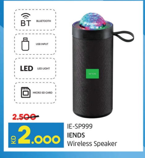 Speaker available at Lulu Hypermarket  in Kuwait - Kuwait City