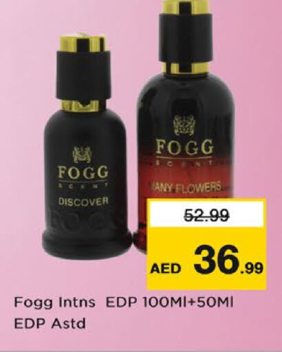 FOGG available at Nesto Hypermarket in UAE - Dubai