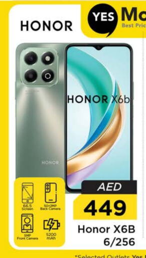 HONOR available at Nesto Hypermarket in UAE - Sharjah / Ajman