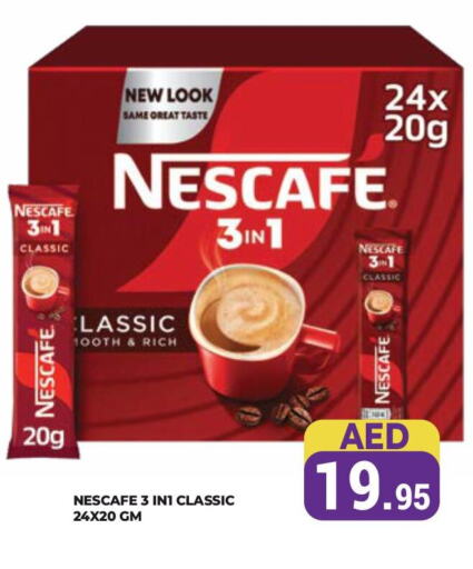 NESCAFE Coffee available at Kerala Hypermarket in UAE - Ras al Khaimah