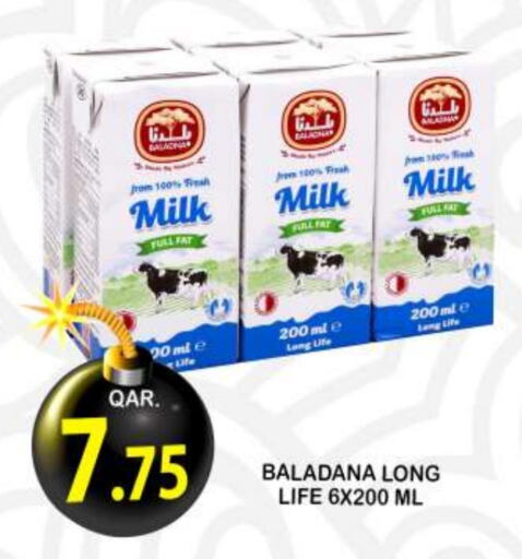 Long Life / UHT Milk available at Dubai Shopping Center in Qatar - Al Wakra