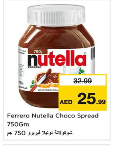 NUTELLA Chocolate Spread available at Nesto Hypermarket in UAE - Dubai