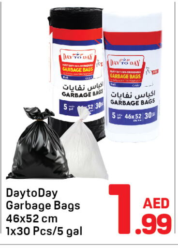 available at Day to Day Department Store in UAE - Dubai