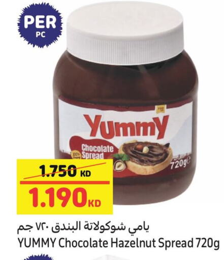 Chocolate Spread available at Carrefour in Kuwait - Jahra Governorate