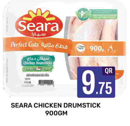 SEARA Chicken Drumsticks available at Majlis Shopping Center in Qatar - Doha