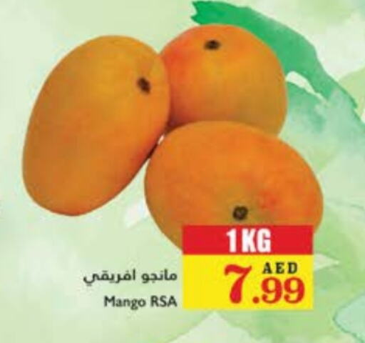 Mango available at Trolleys Supermarket in UAE - Sharjah / Ajman