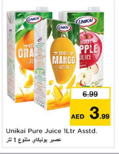 UNIKAI available at Nesto Hypermarket in UAE - Dubai