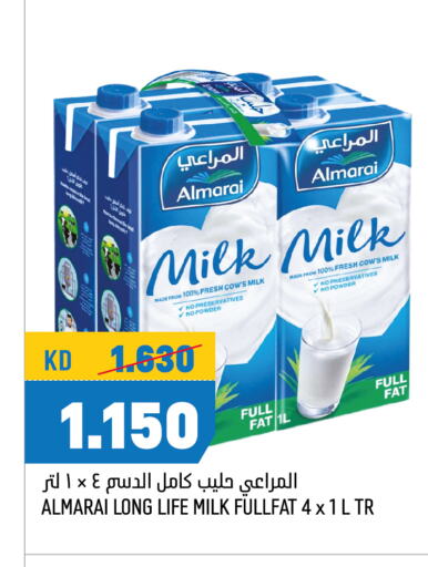 available at Oncost in Kuwait - Jahra Governorate