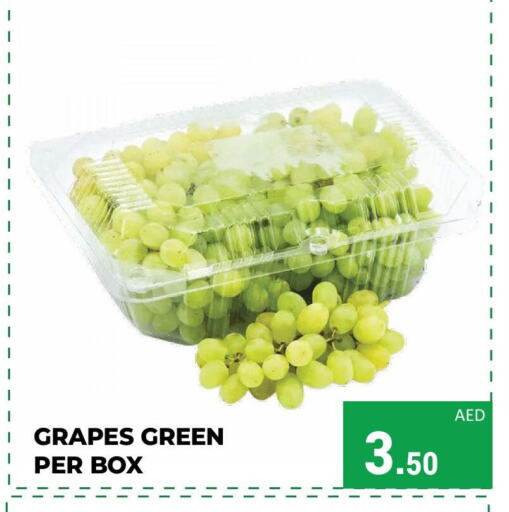 Grapes available at Kerala Hypermarket in UAE - Ras al Khaimah